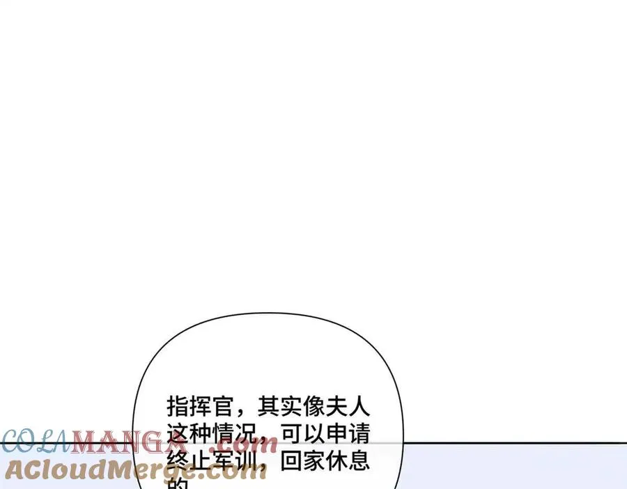 46 我很快就回来4