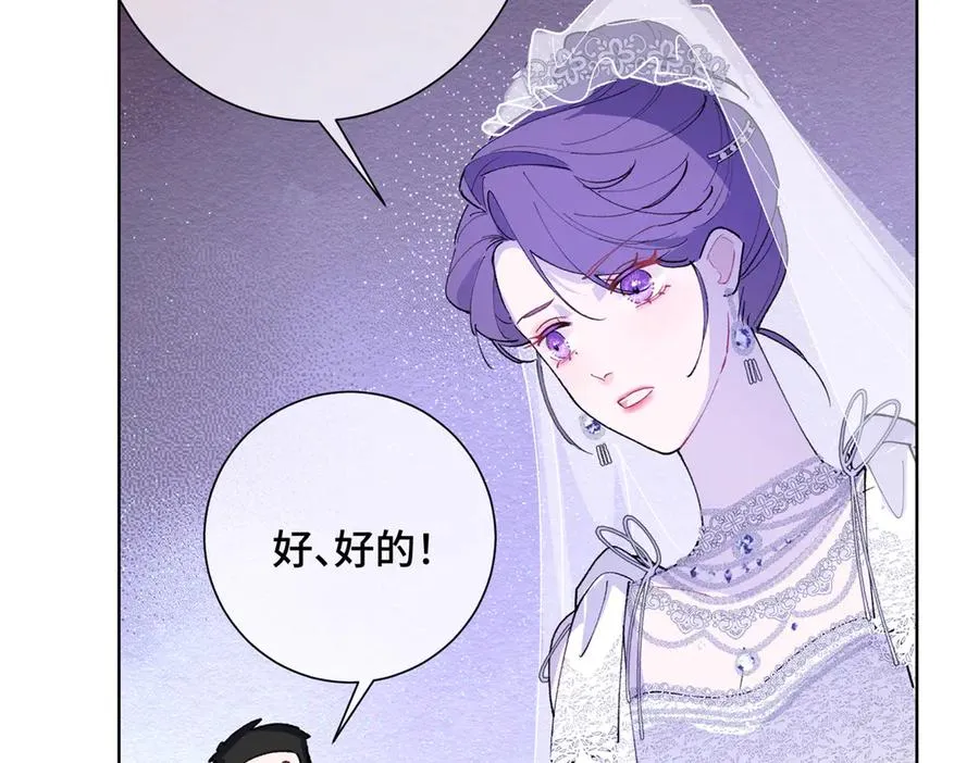 04 我好难受105