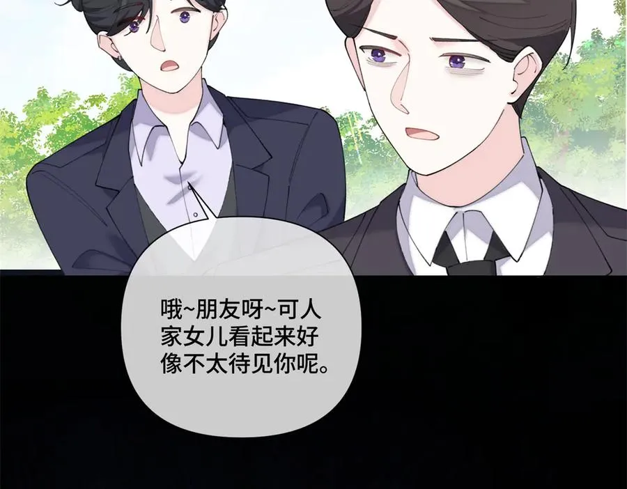 88 转系啦40