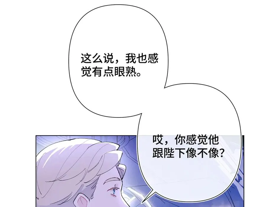 06 当然是跑路啊38