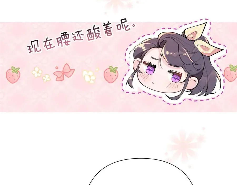 07 怎么会是同一个人？35