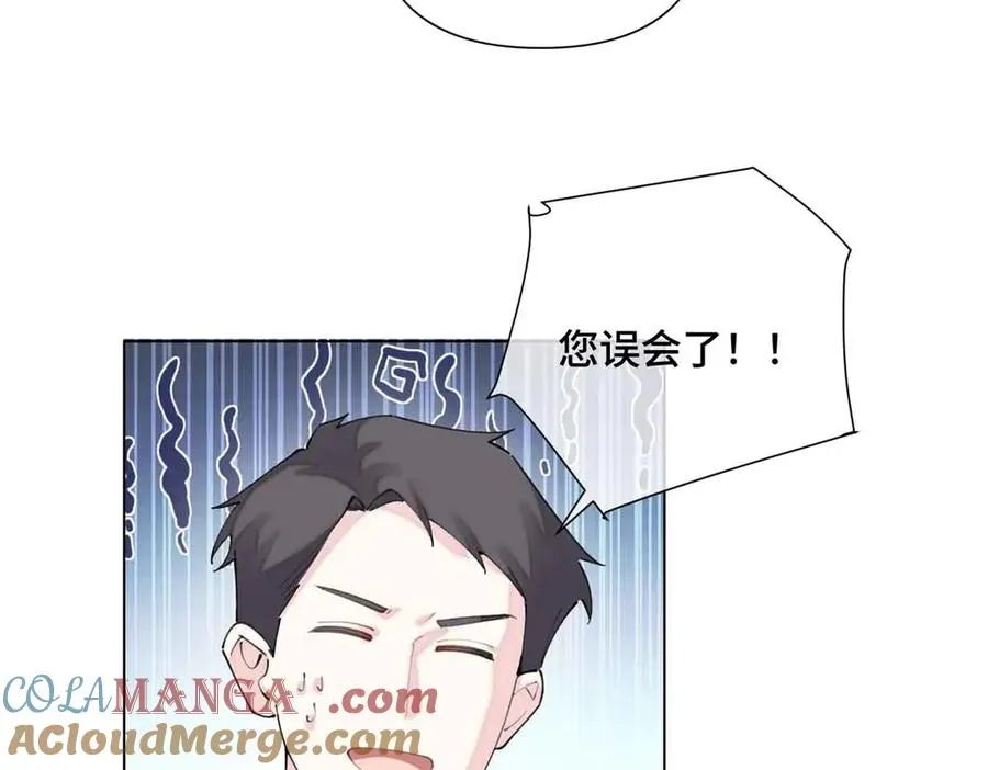 26 你是我的妻子45