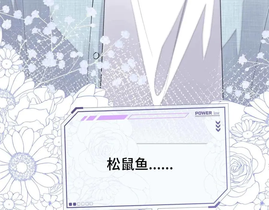 12 这谁啊？59