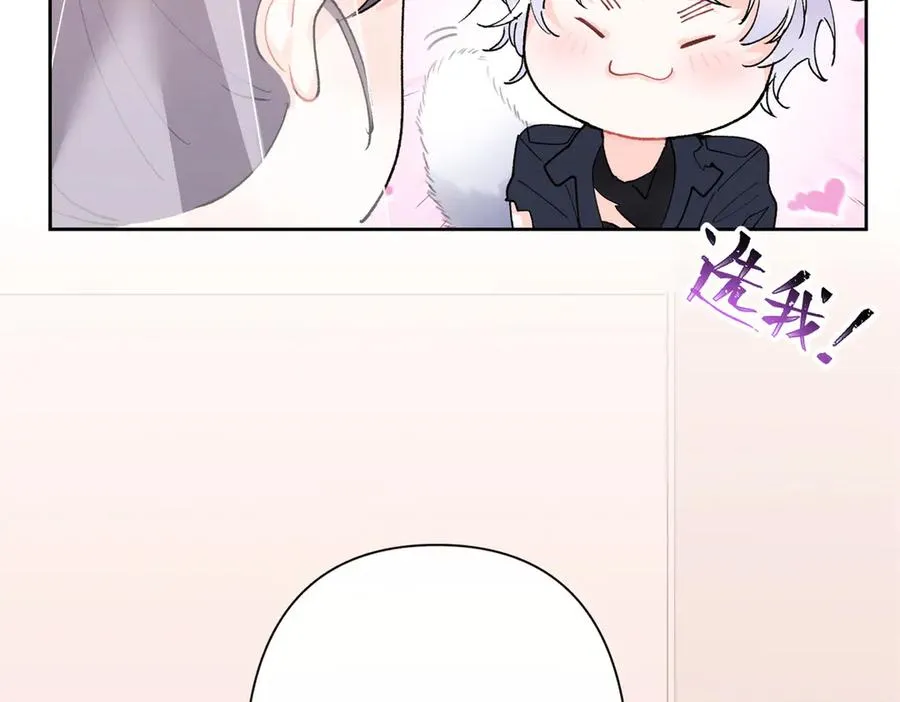 02 跟姐姐结婚吧131
