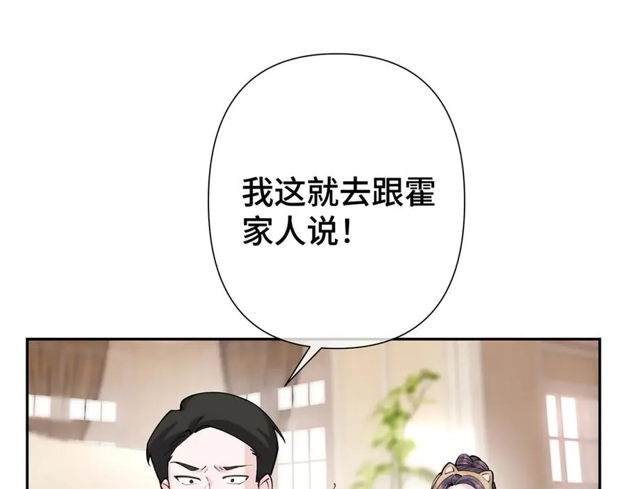 11 比绿茶更茶110
