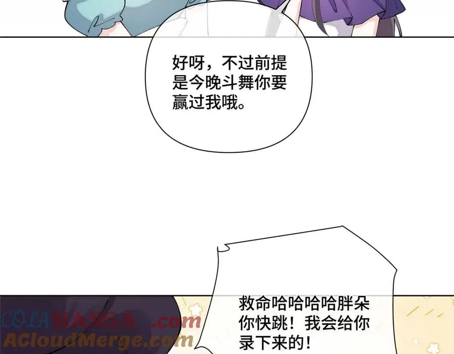 58 军训结束啦12