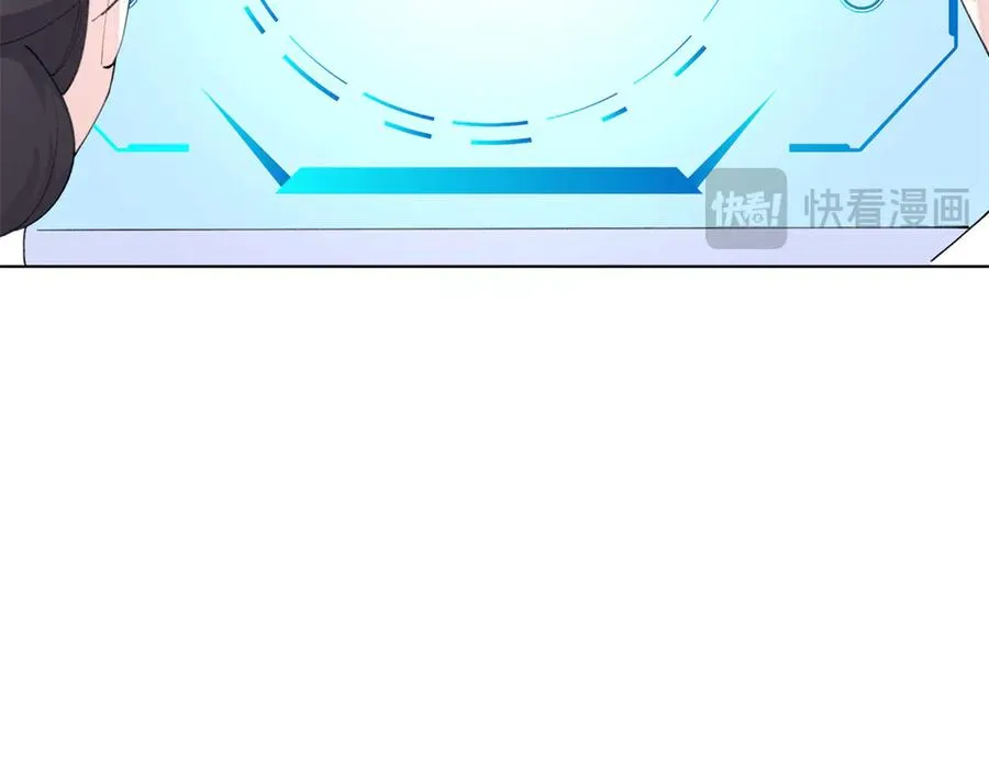 86 鼓励教育19