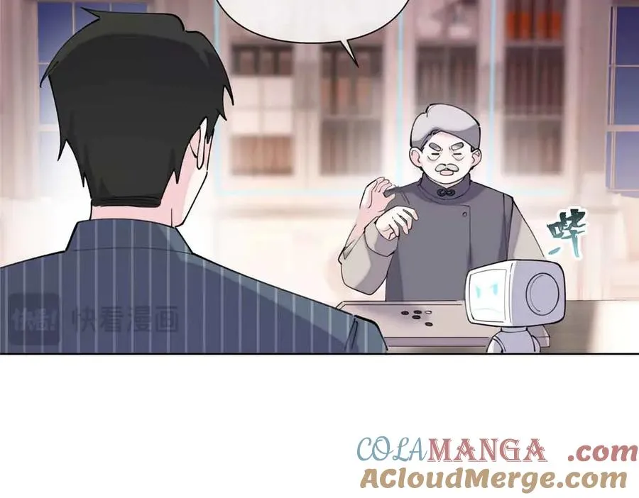 41 离婚了63