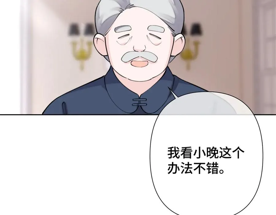 15 就是他14