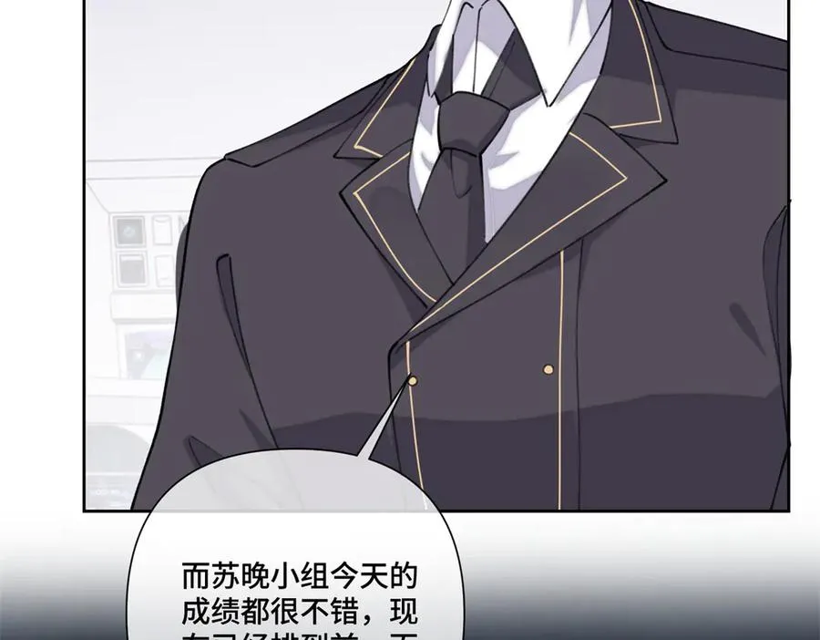 48 咱们宝宝带电！85