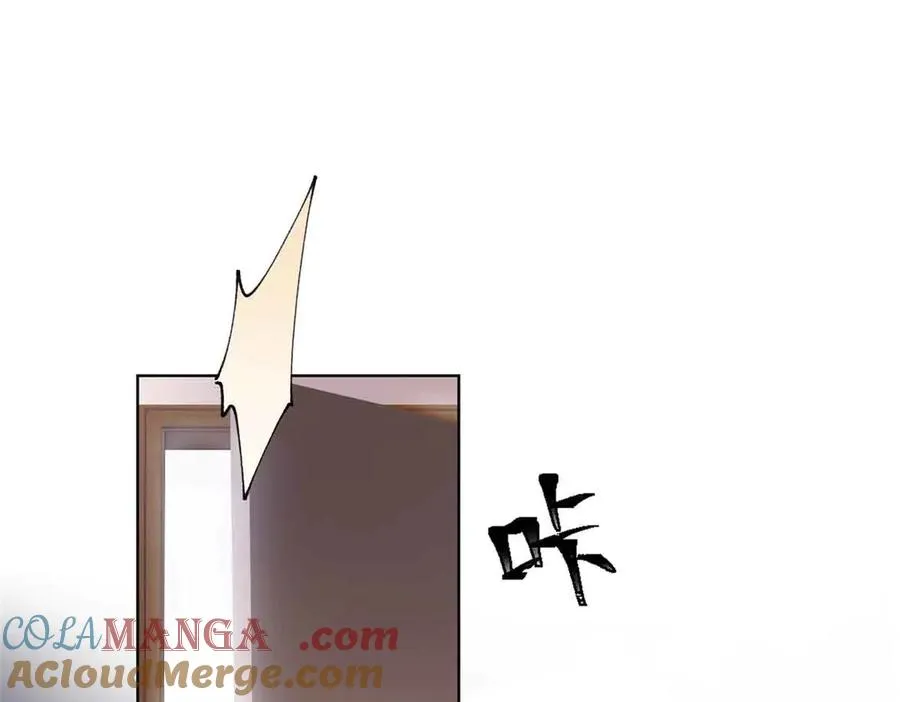 08 好浓一股茶味4