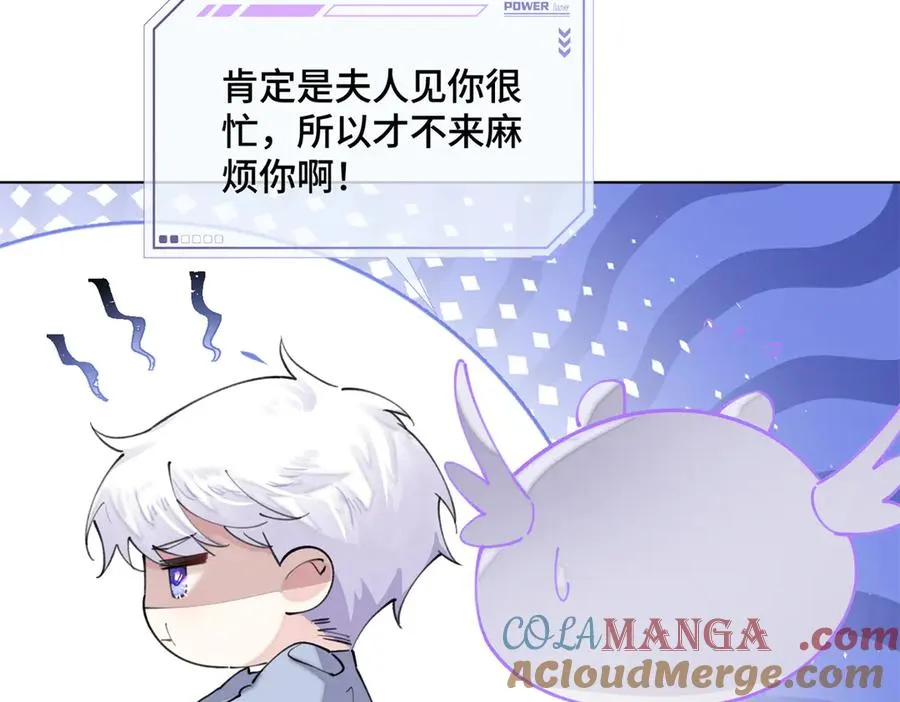 29 不会是他啦30