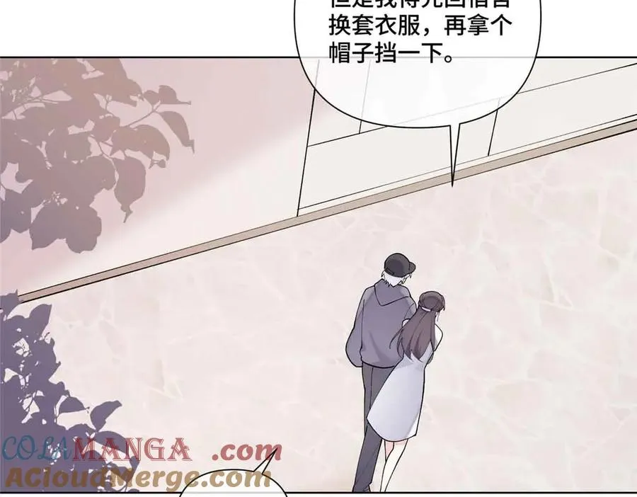 74 像学长一样36