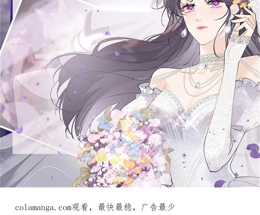 27 为什么不喊我阿爵58