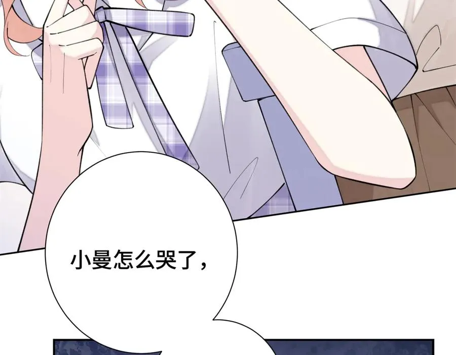 14 你威胁我？42