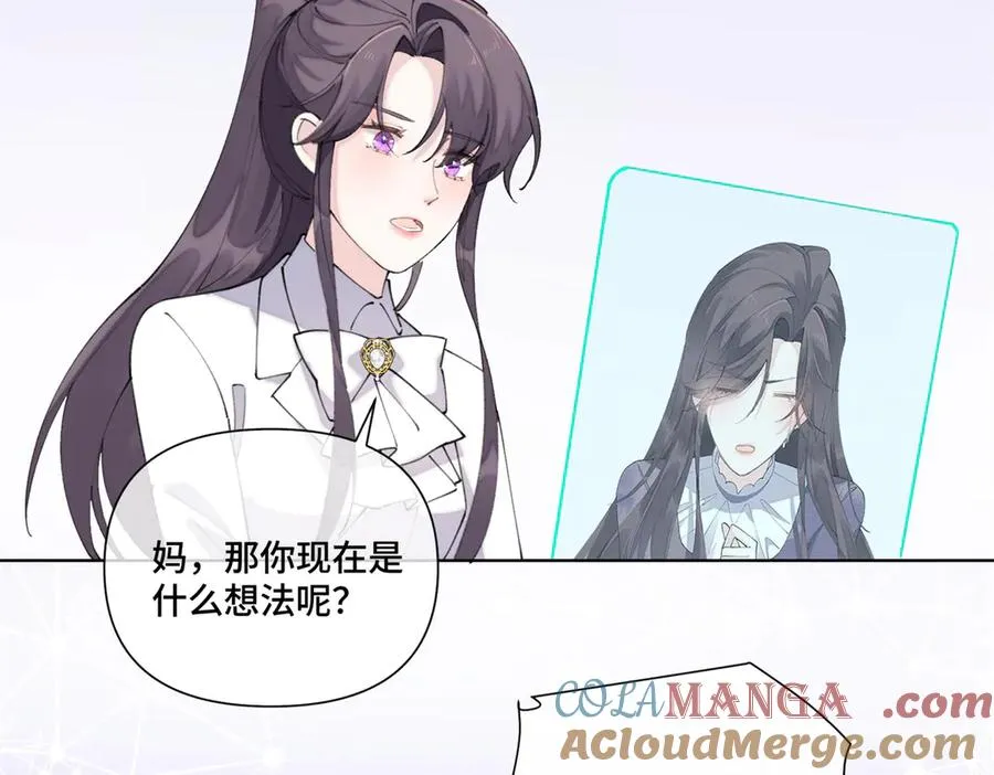 39 不离等着合葬么66