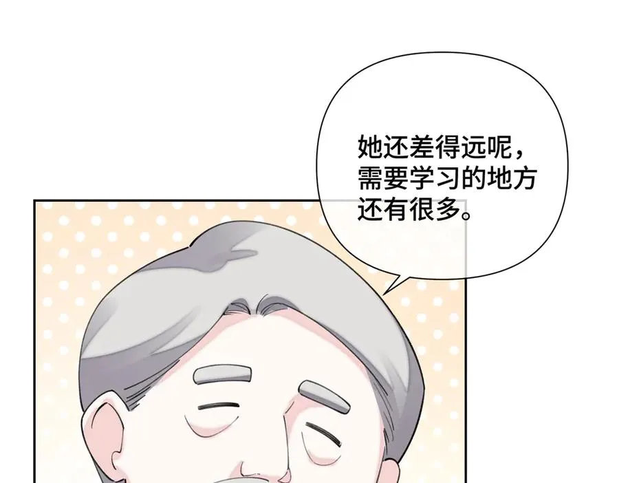 30 视线56