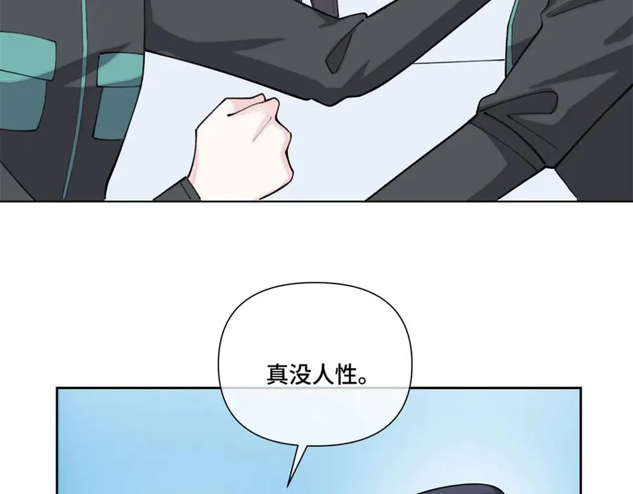 48 咱们宝宝带电！28