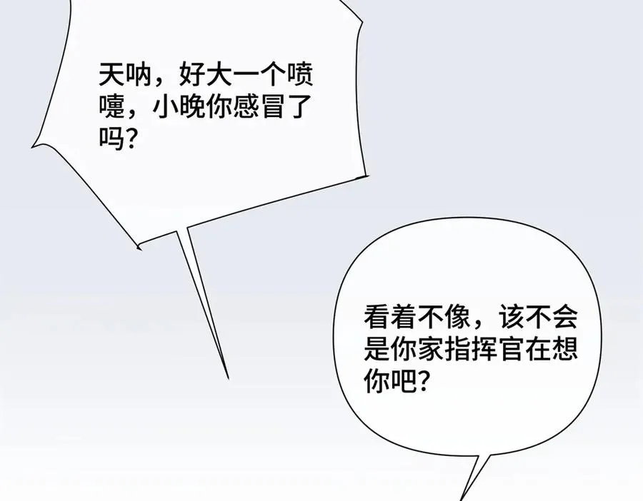 29 不会是他啦40