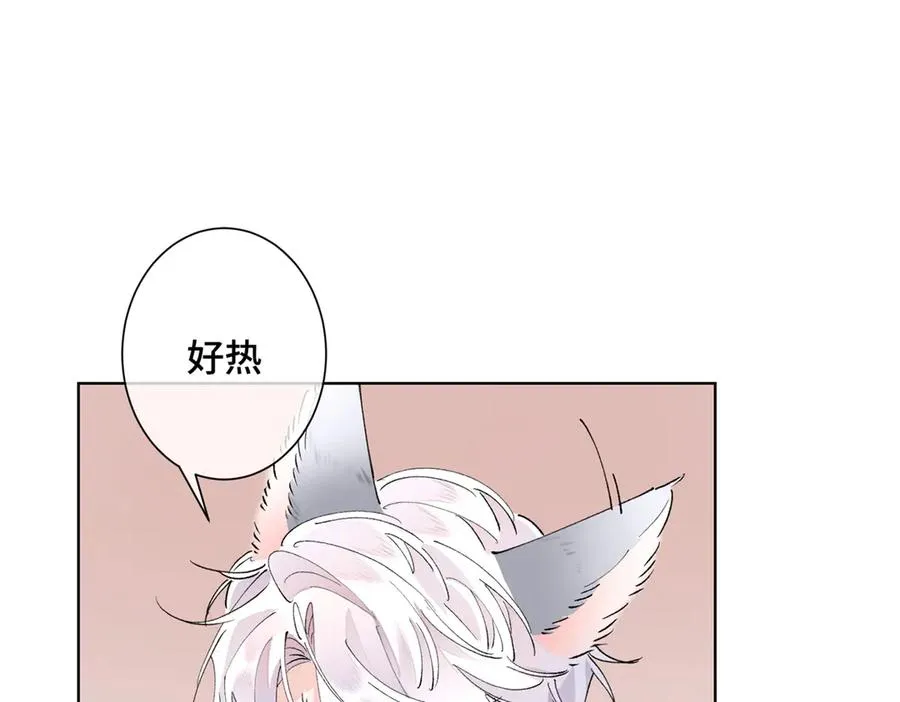 04 我好难受30
