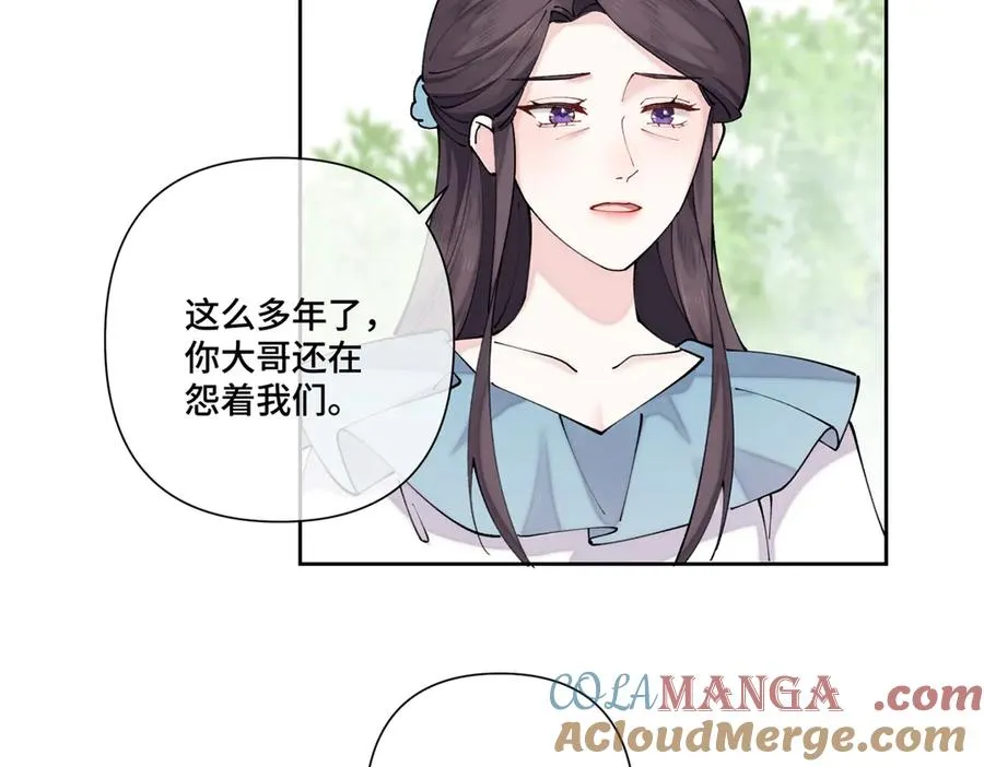 61 找小婶婶蹭顿饭63