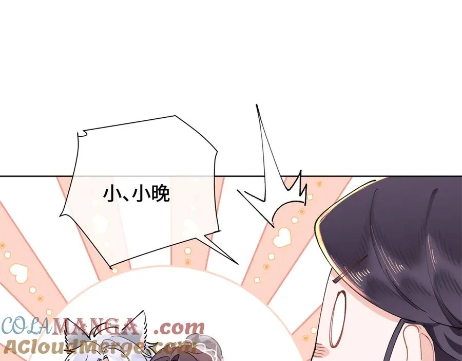 04 我好难受20