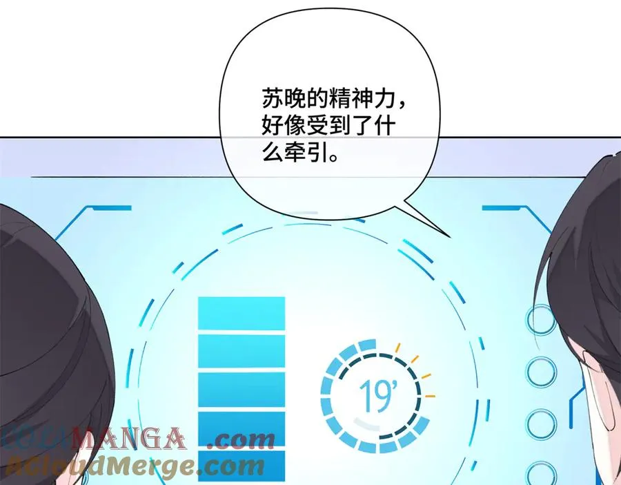 86 鼓励教育18