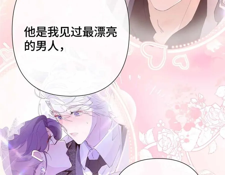09 这就受不住了？26