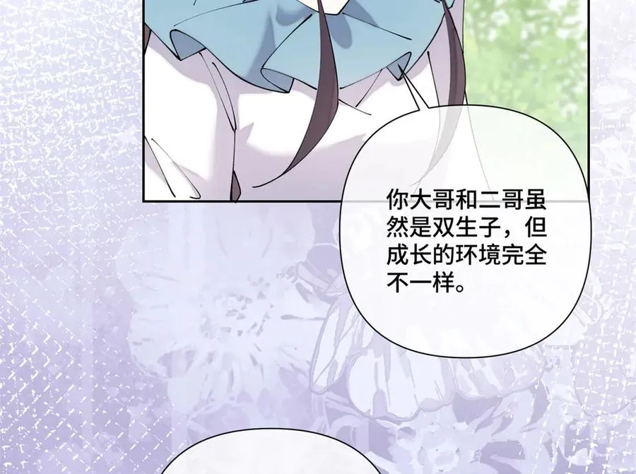 61 找小婶婶蹭顿饭67