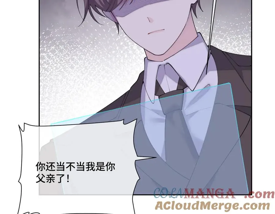 84 昨晚的事33