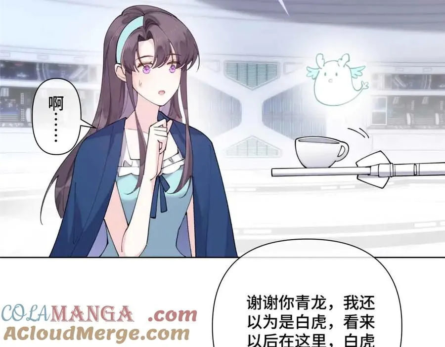 80 解除父女关系21