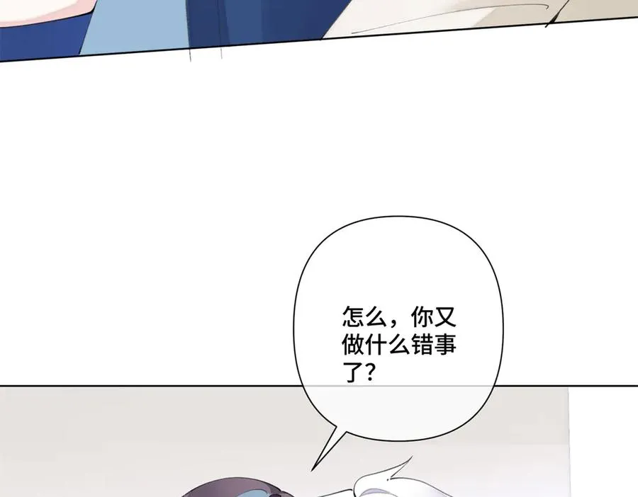 79 不可以瑟瑟35