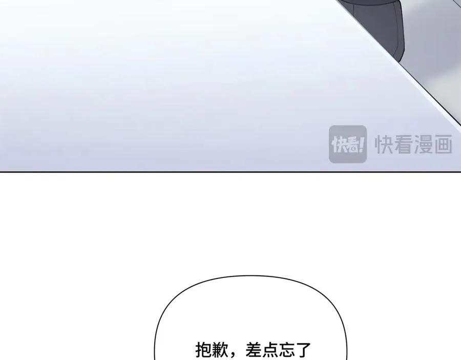 50 跟你一个辈分74