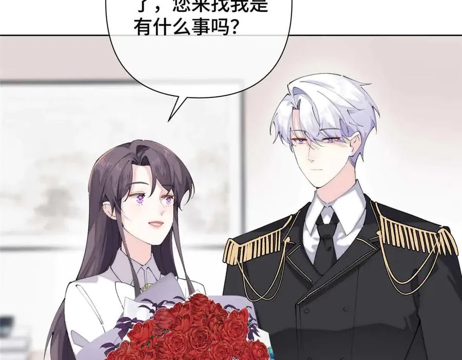 26 你是我的妻子53