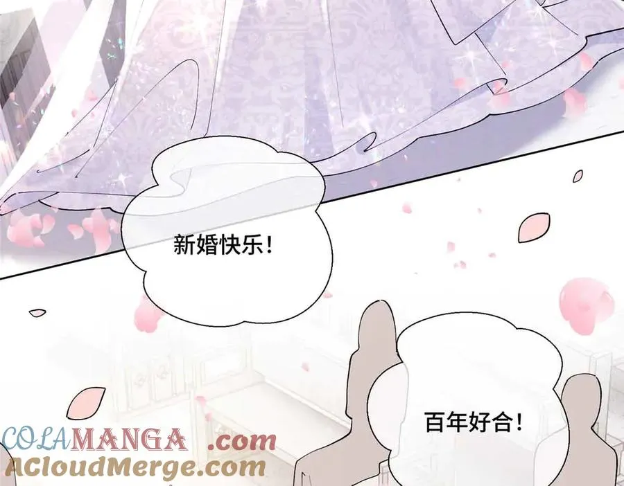 67 新婚快乐63