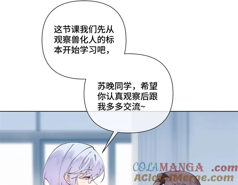 73 可以解剖他么？27