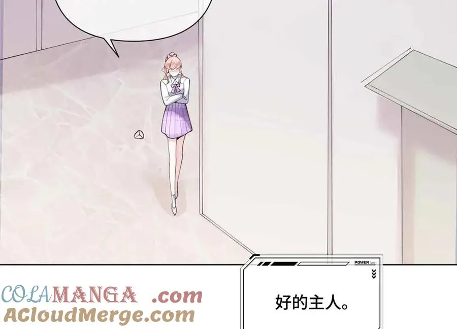 75 超级省心的崽崽57
