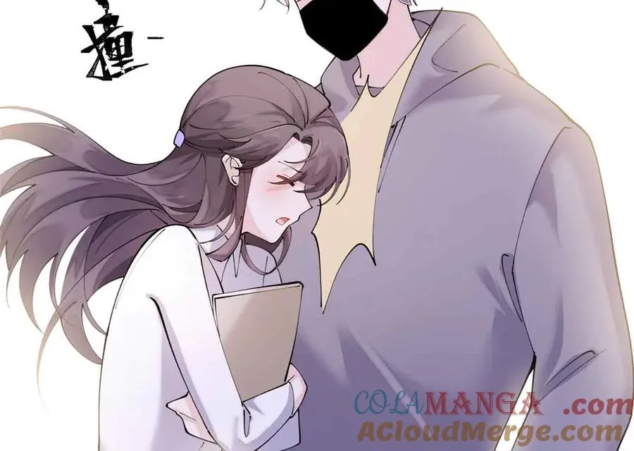 74 像学长一样9