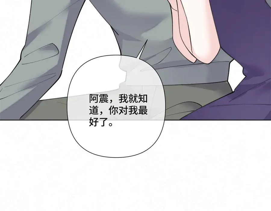 78 两个要求55