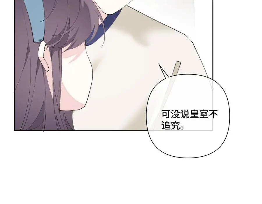 79 不可以瑟瑟50