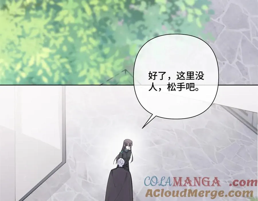 55 给我摸摸你的耳朵63