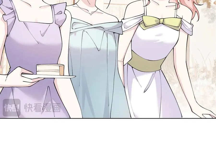 57 是蛇耶！好厉害20