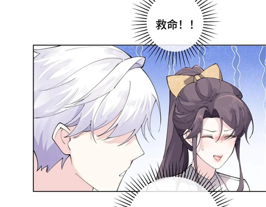 21 磕到啦17