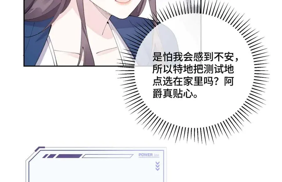 80 解除父女关系67
