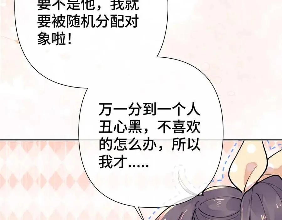 09 这就受不住了？89