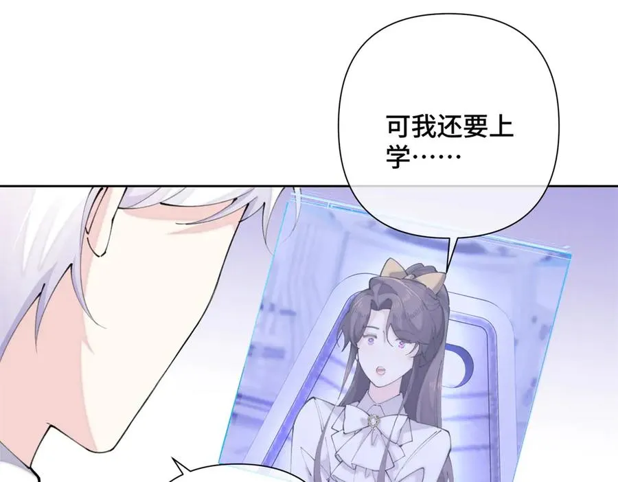 23 撬你墙角68