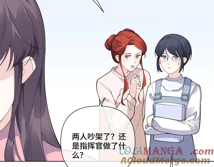54 你就不能喂我么87