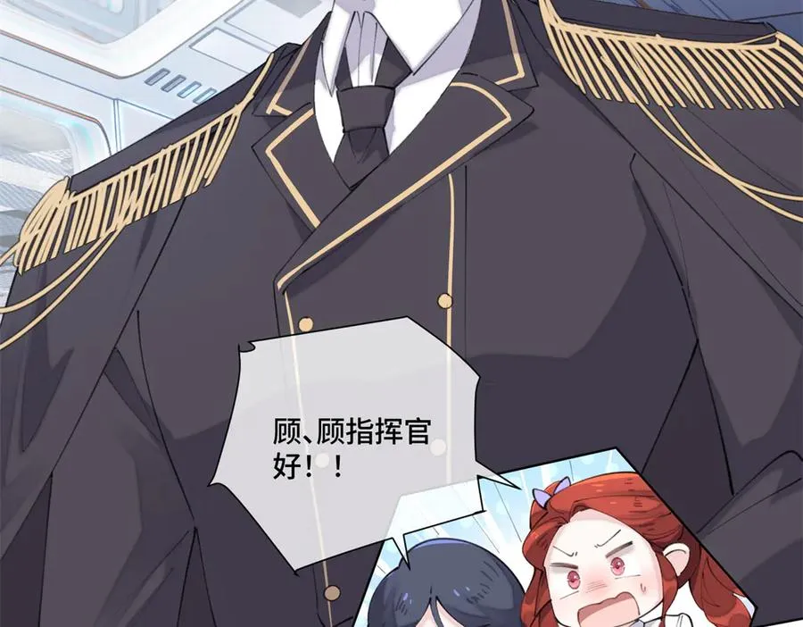 38 怎么不回我消息43