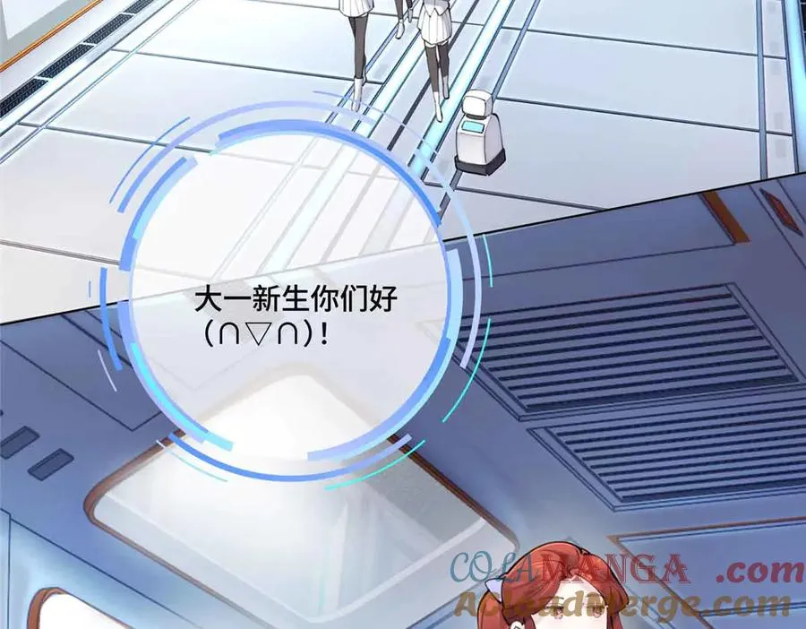 35 狐狸？狼？还是狗狗？69