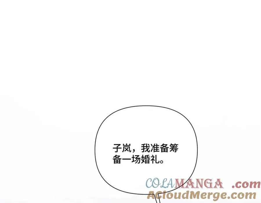 46 我很快就回来56